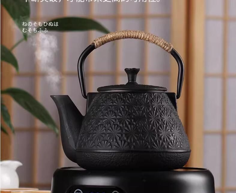 職人手作り鉄器 老鉄瓶 壺 鉄やかん 鉄分補給 鉄びん 1000ml
