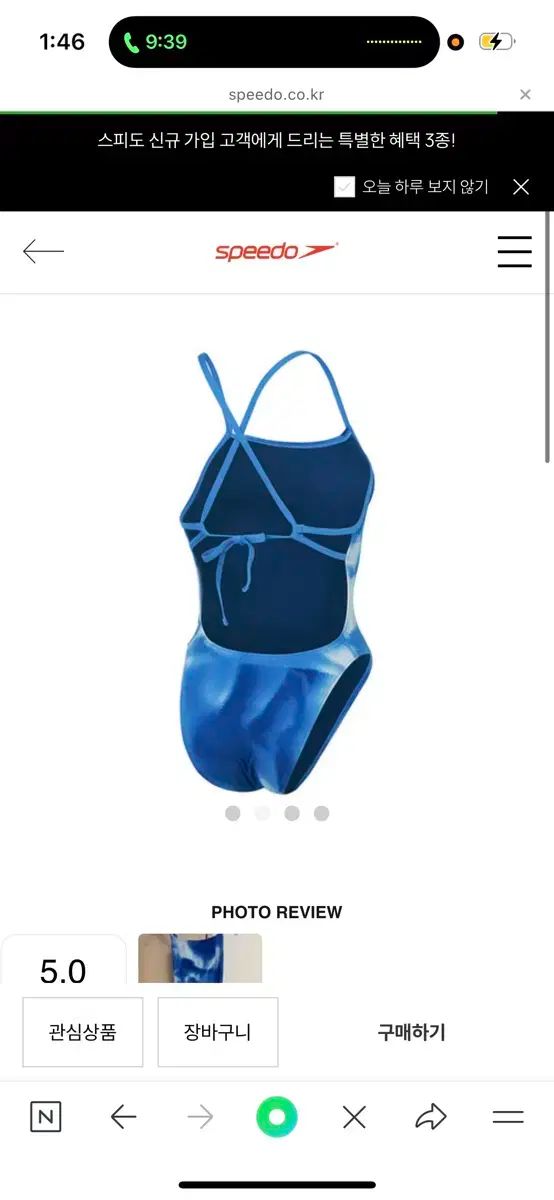 スピード アシッド レイン ブルー ONE PIECE タイ バッグ