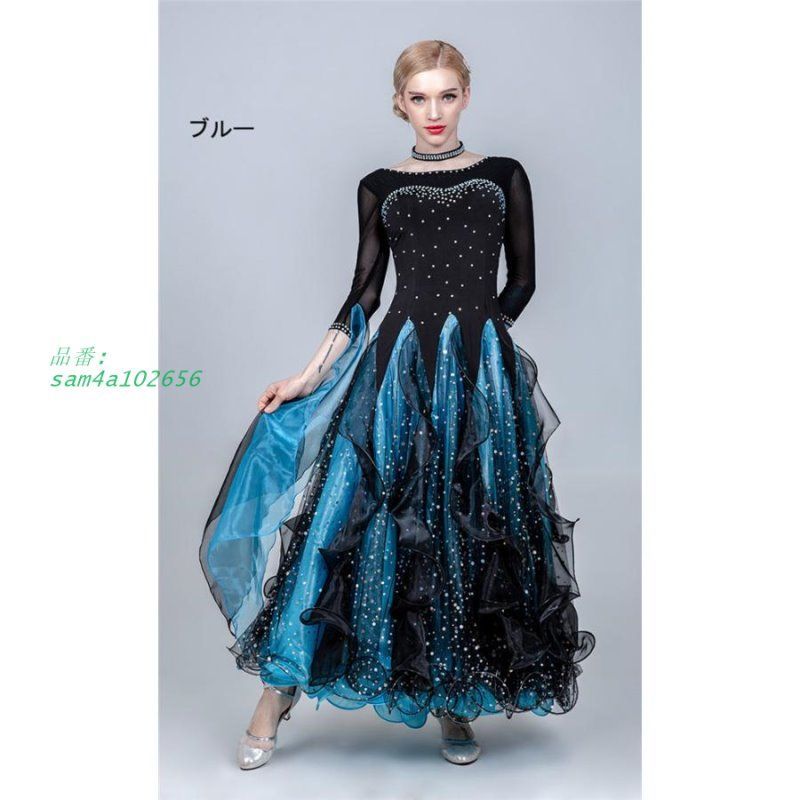 ドレス 競技会用