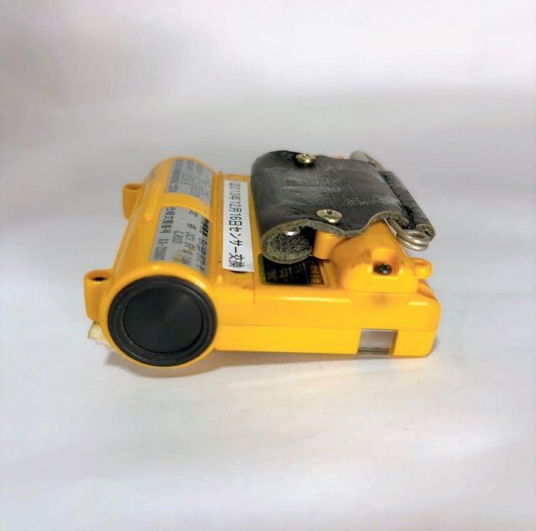 ポケットサイズ