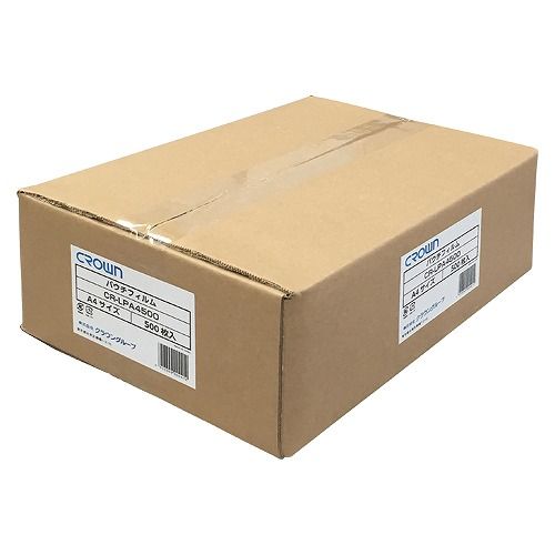 みーみ HMR PEAK LO G-TX / エイチエムアール ピーク ロー ジー ティー