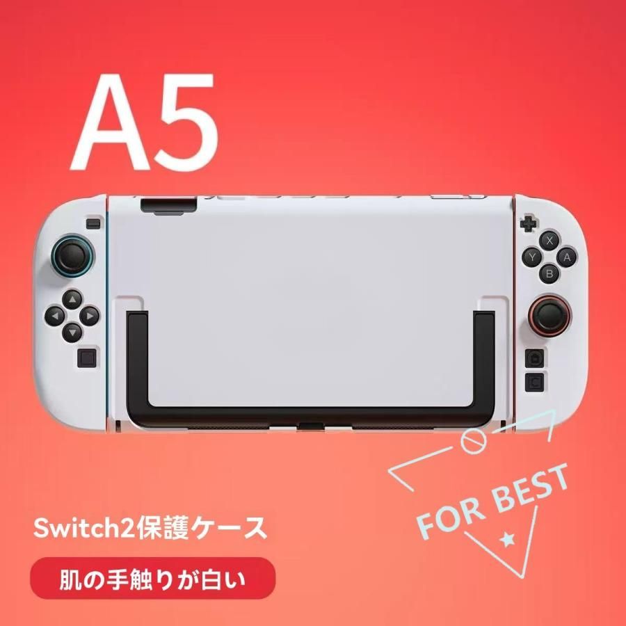 Nintendo Switch（新型） + ケース 71vawmcdnUL._UF1000,1000_QL80_.jpg