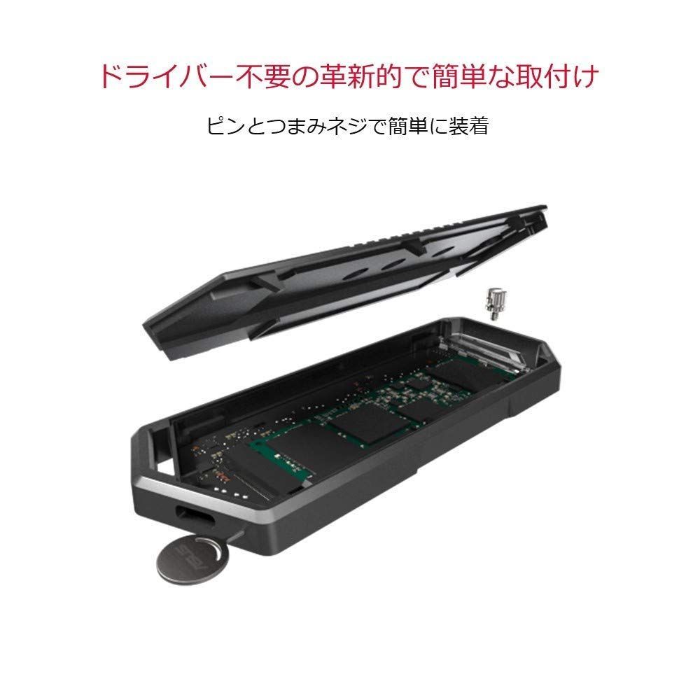 C USB-C