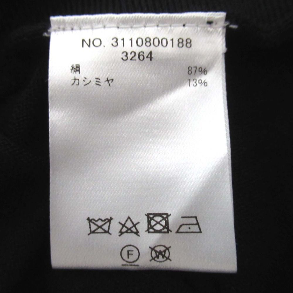 良品 ebure エブール シルク カシミヤ ポンチョシルエット