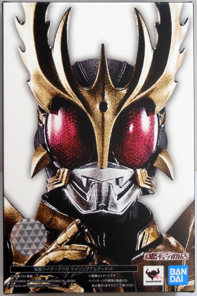 d*2様 National PROCEED ラジオチューナー ショップ guangde5959