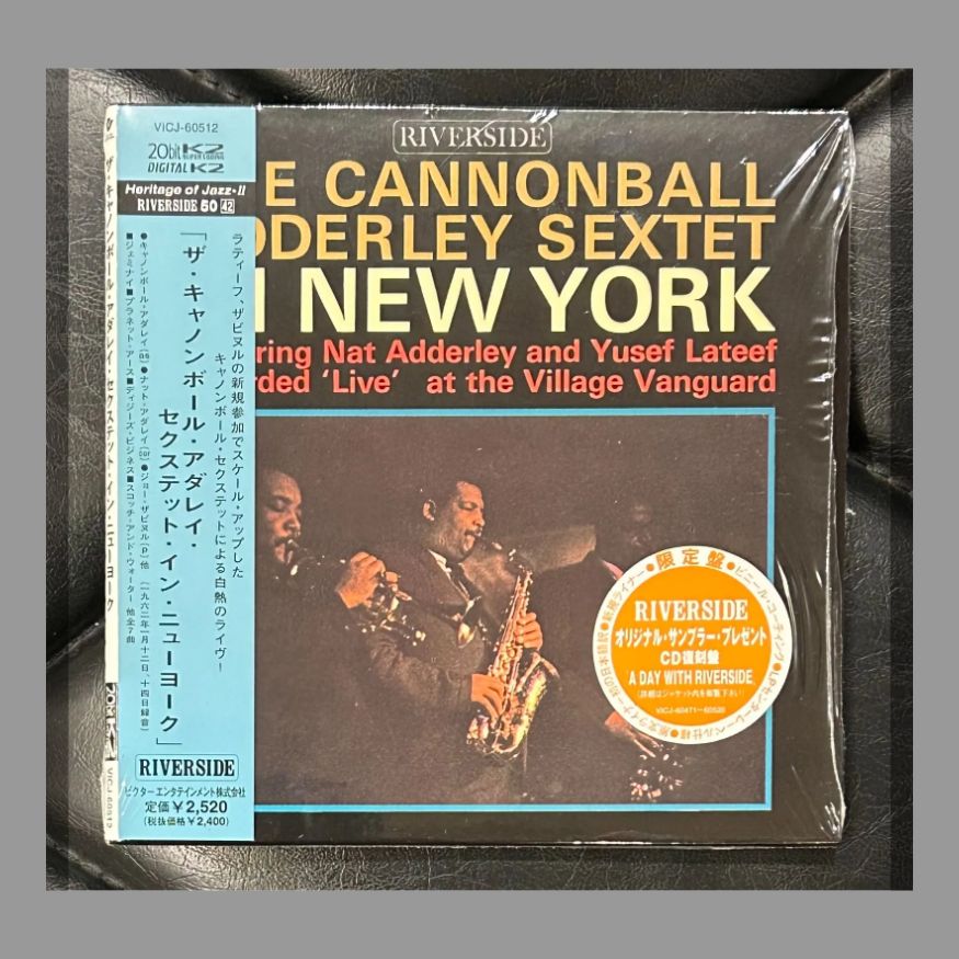 CD 6点セット　(キャノンボール・アダレイ、他)