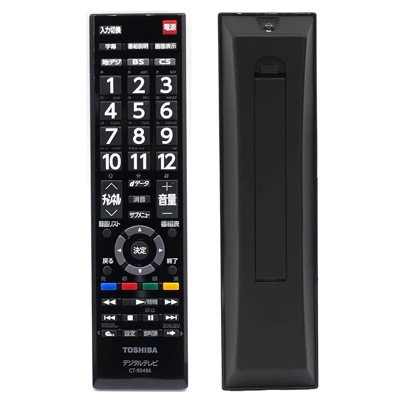 TOSHIBA 東芝 液晶テレビ 40S22 リモコン付き 2021年製 2025年最新】東芝 regza 40s22の人気アイテム - メルカリ