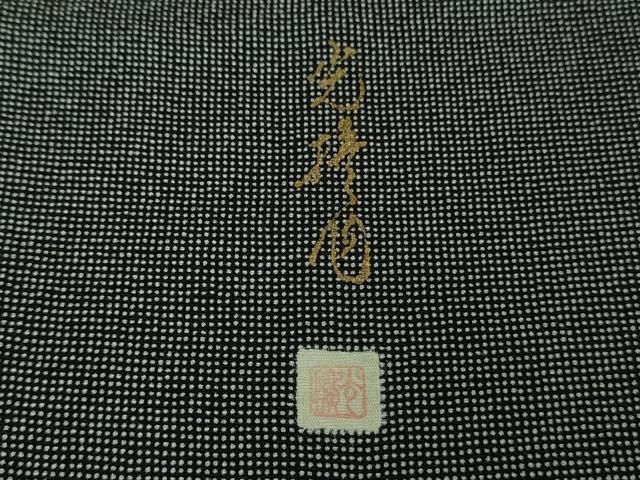 平和屋着物□江戸小紋 鮫小紋柄 鬼しぼ縮緬 正絹 逸品 AAAY0862cs