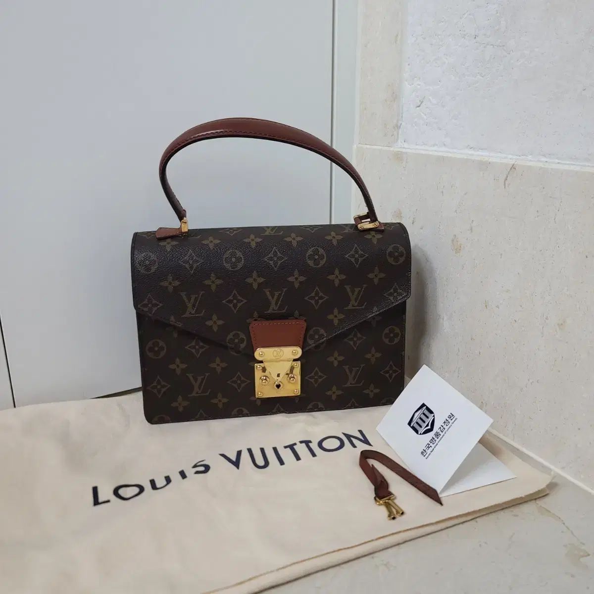 ルイヴィトン　コンコルド LOUIS VUITTON Vintage コンコルド – Trip