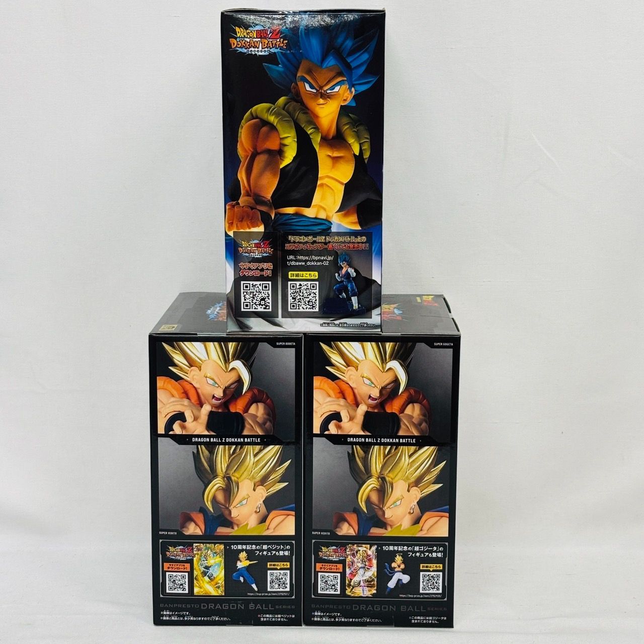 ドラゴンボール Z ドッカンバトル 超サイヤ人 ゴッド ゴジータ