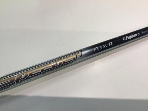 彫刻家　内堀功　作　「ゆめ」 彫刻家 内堀功 作 「ゆめ」 STANDARD BOOKSTORE