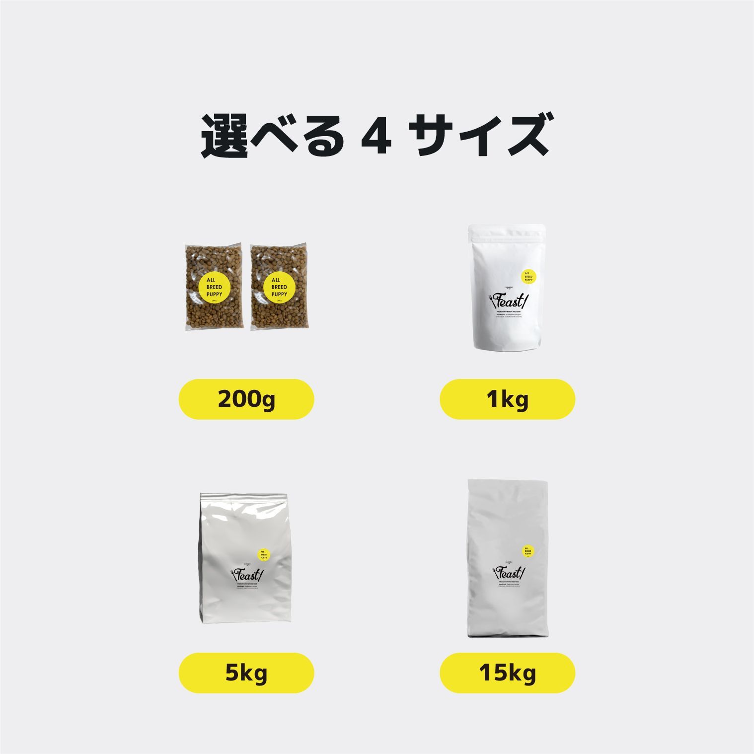 森乳☘️スーパーゴールドフィッシュ＆ポテト ブリーダーパック15Kg 森乳サンワールド 【限定クーポン】 スーパーゴールド