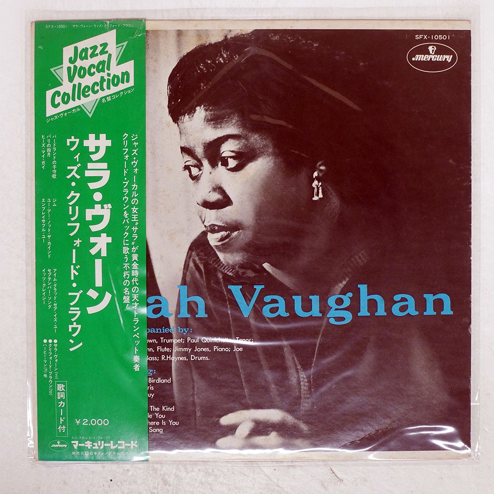 まとめ売り 帯付き LPレコード THE TUBES, BUZZCOCKS他 帯付き 国内盤 HALINA CZERNY-STEFASKA/FANTASTIC CHOPIN