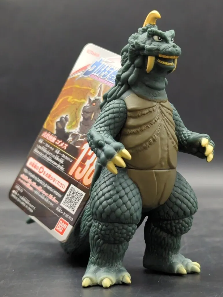 ゴメス ソフビ Amazon.co.jp: ブルマァク復刻 ゴメス 当時風カラー版 ゴメス ソフビ Amazon.co.jp: ブルマァク復刻 ゴメス 当時風カラー版