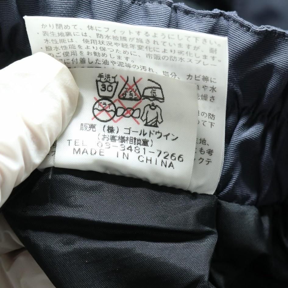 ザノースフェイス ゴアテックス