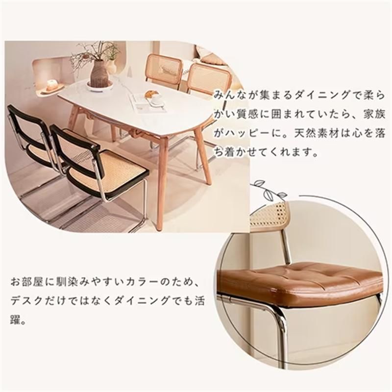 チェア