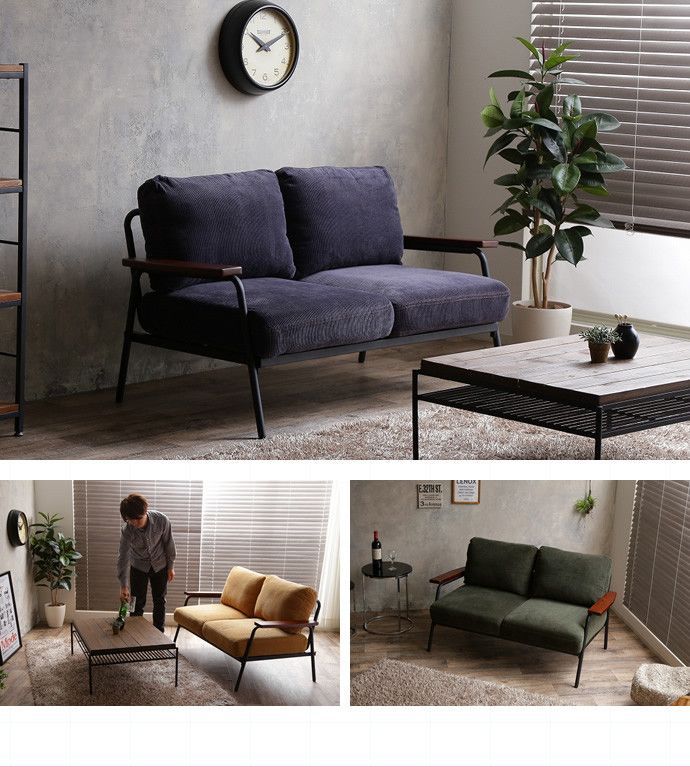 ヴィンテージソファ Basquiat2人用 コーデュロイ ポイント5倍30日まで Basquiat corduroy 2人 Basquiat corduroy 2人掛けコーデュロイソファ