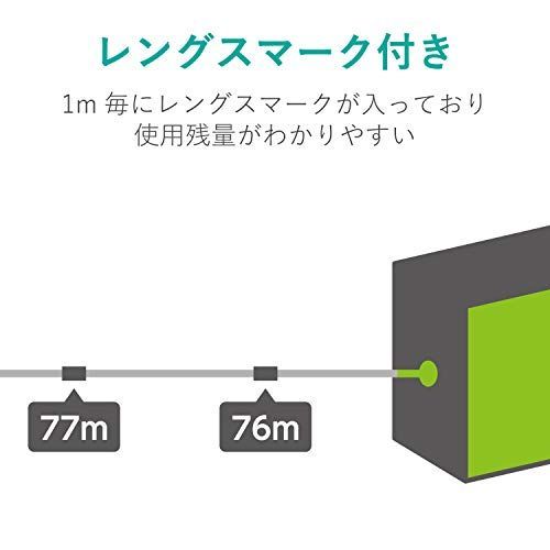 人気商品】エレコム LANケーブル CAT6A CAT6A対応 長尺 コネクタ無し