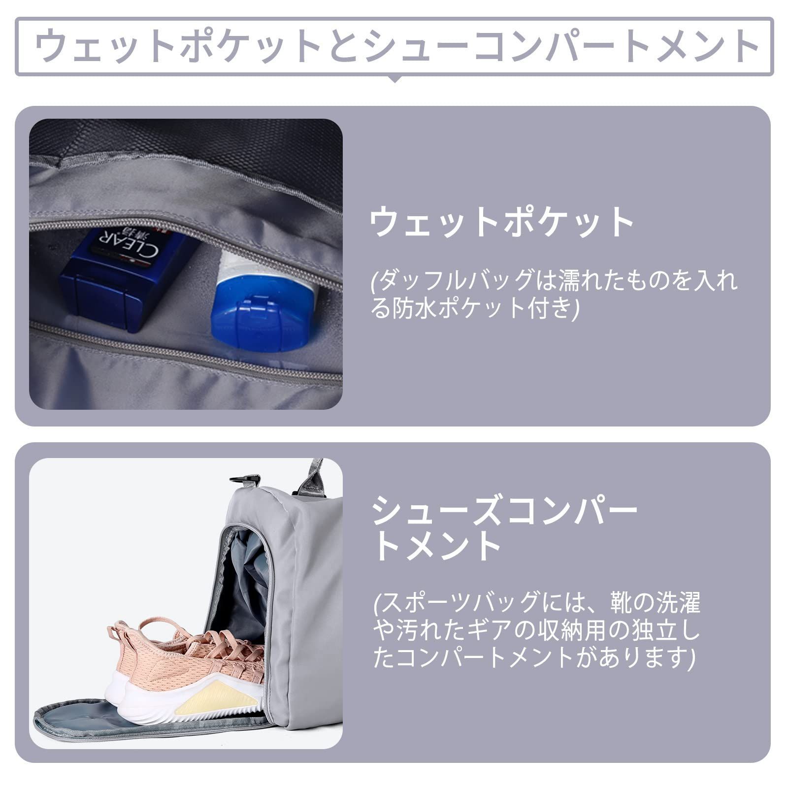 特価商品】修学旅行/出張/スポーツ用/病院用/週末外出用ボストンバッグ