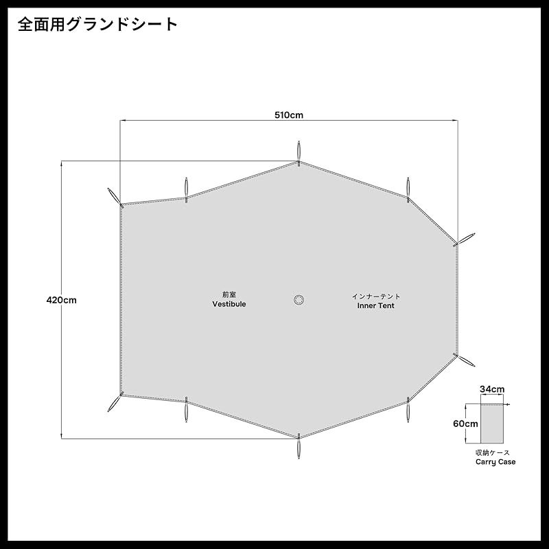 ロロ