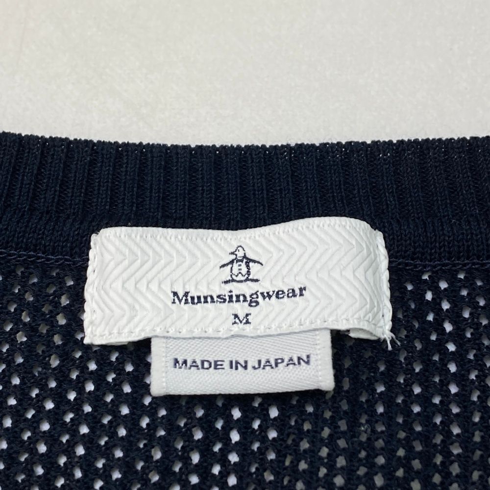 Munsingwear レディースウェア ストライプなど4点セット 未使用品 Munsingwear セール 公式 マンシングウェア アウターベスト