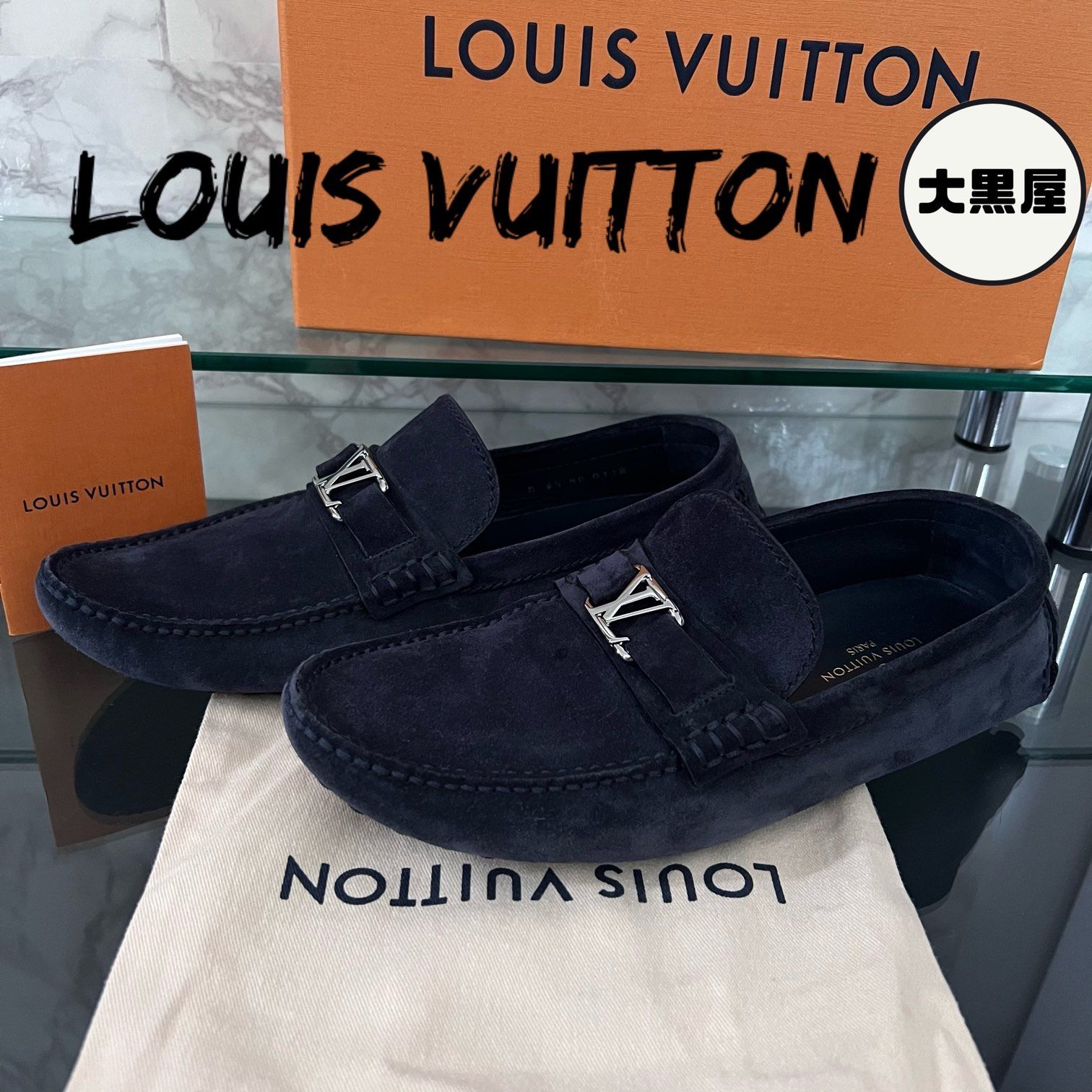 LOUIS VUITTON ルイヴィトン ホッケンハイム ライン ローファー