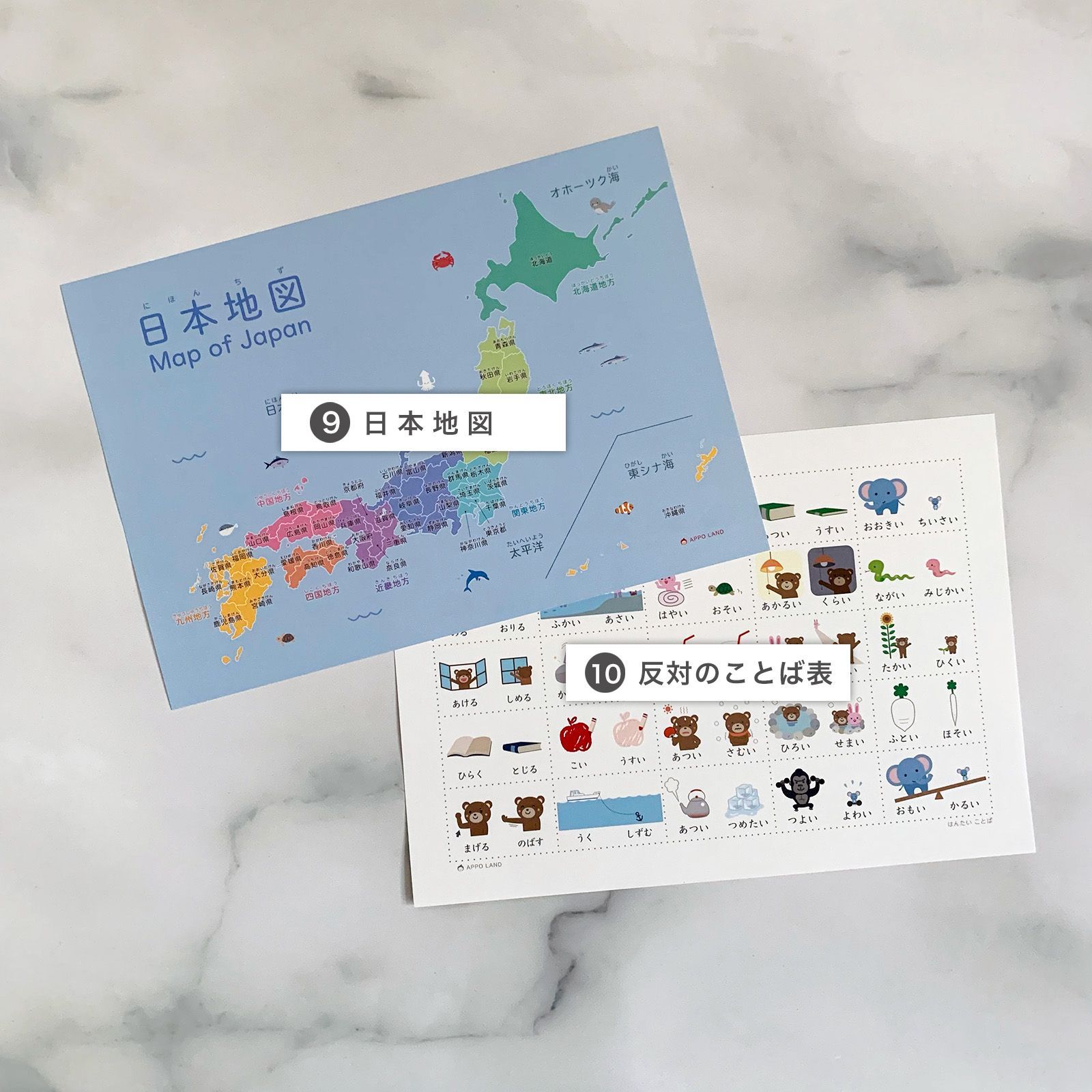 毎日かあさん様専用 専用です\u2026\u2026\u2026\u2026２種 エプロンハンドメイド保育士介護士かぶりタイプ 毎日