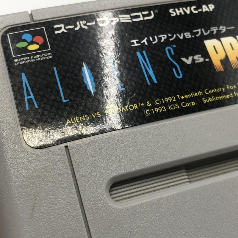 中古】アイジーエス エイリアンVS.プレデター