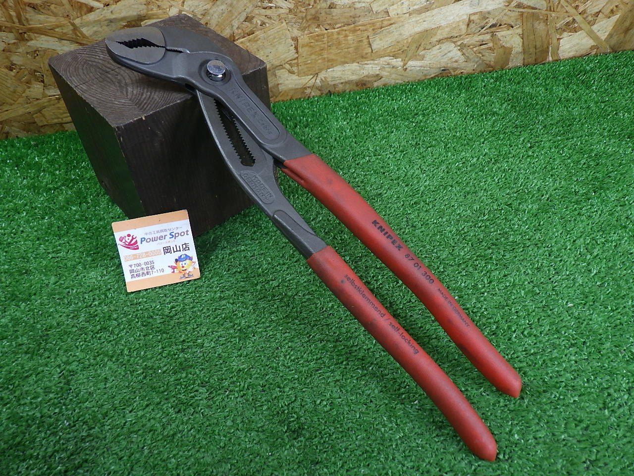 希少盤】あめと踊り子 / 最新 南里磨美 初回デビュー盤 ゼネラル