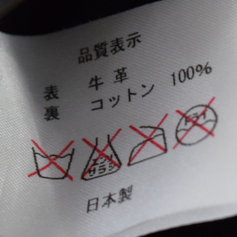 美品 テンダーロイン 吉田カバン レザーコンビ サスペンダー 美品 テンダーロイン 吉田カバン レザーコンビ サスペンダー
