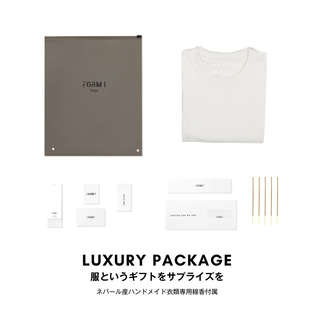 MARKAWARE ／ Organic Giza Knit ／ Comfort Fit Tee | ビーセカンド(B