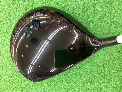 中古品】エミリッドバハマ EMILLID BAHAMA カールヴィンソン CV8