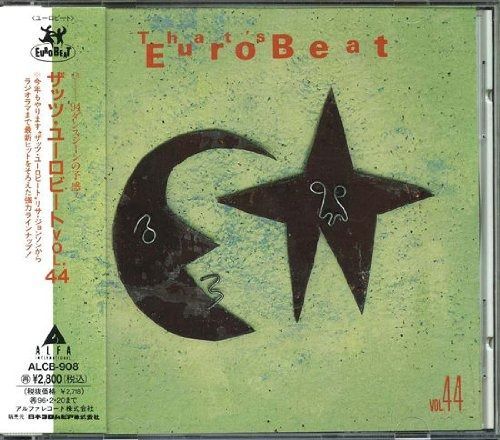 ビート [CD] 即決CD EURO BEAT HIT explosion / 最新ユーロビート・ヒット
