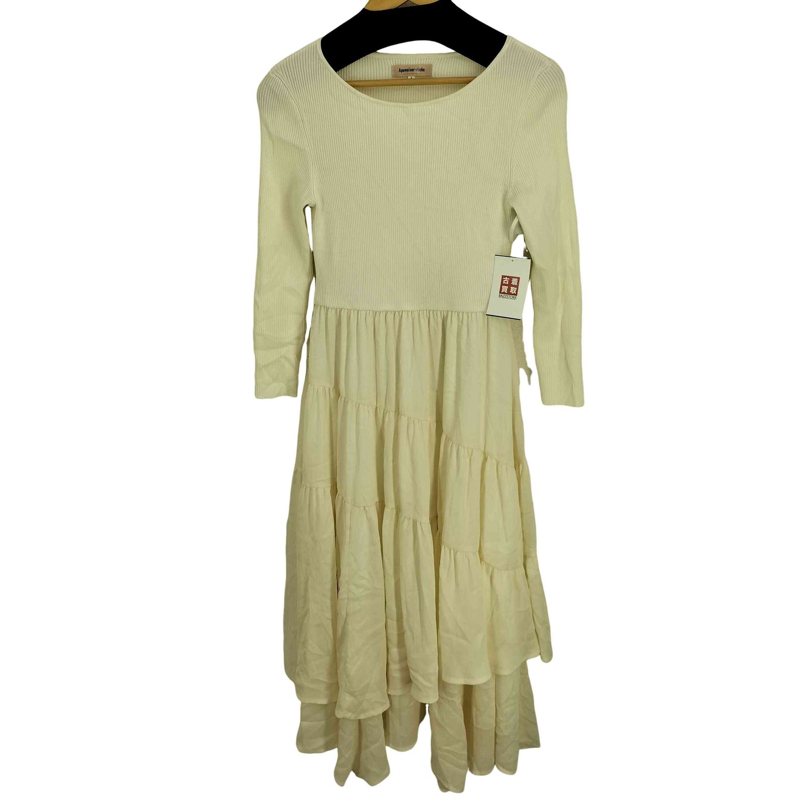 アプワイザーリッシェ Apuweiser riche シアーイレヘムドッキング