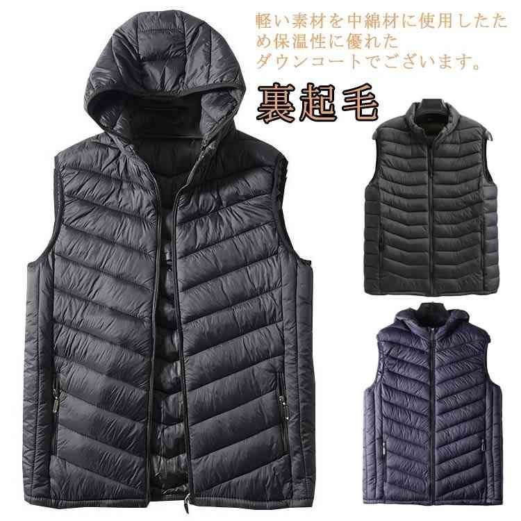 未使用品stand collar padded vest　暖かな中綿ベスト 楽天市場】中綿ベスト レディース ベスト スタンドカラー 中綿