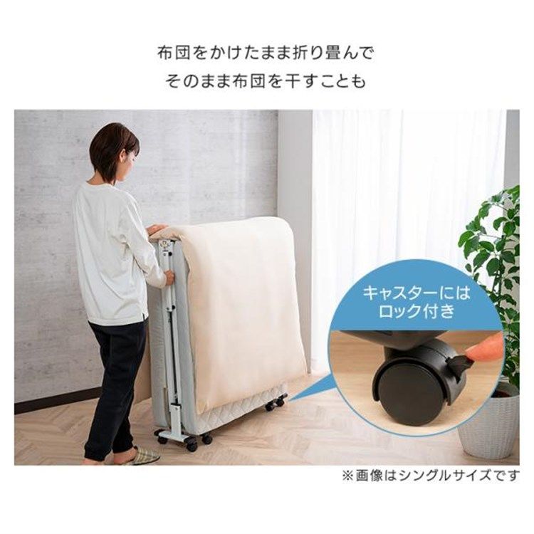 リクライニングベッド 高反発