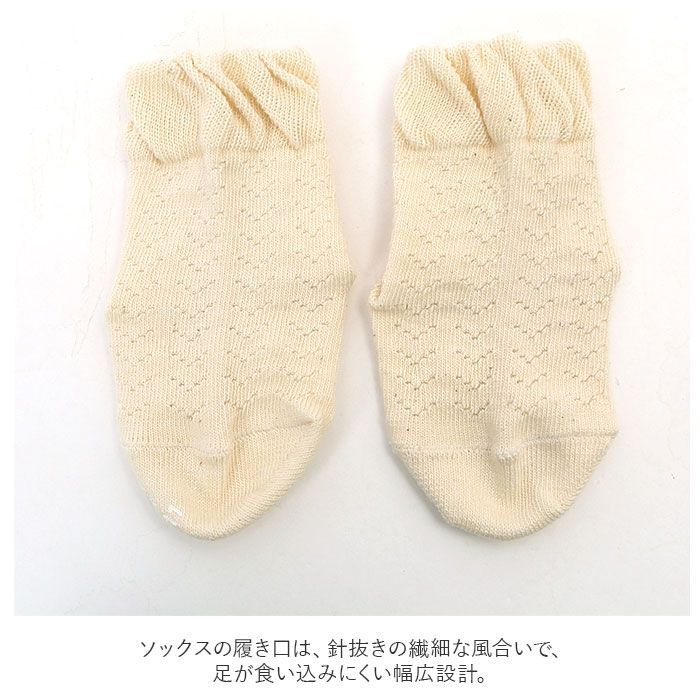 ☆ ポプキンズ オーガニックギフトセット 出産祝い ギフトセット 3点セット ブランド ポプキンズ ベビー ギフト オーガニックコットン 赤ちゃん ベビー用品 男の子 女の子 日本製 出産お祝い おしゃれ かわいい ギフト スタイ ガラガラ ソックス 靴下