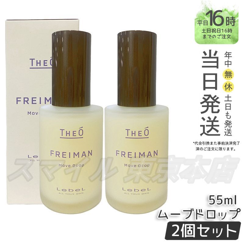 香水 シャネル アリュールオムスポーツ ツイスト 20ml×3 j