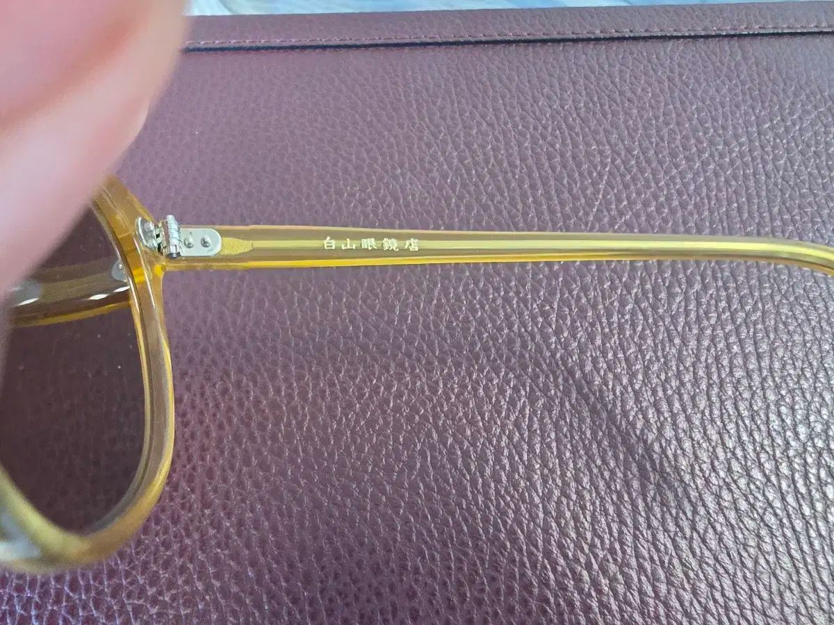 赤字超特価，高品質 白山眼鏡店 MAYFAIRメイフェア らん甲(イエロー)