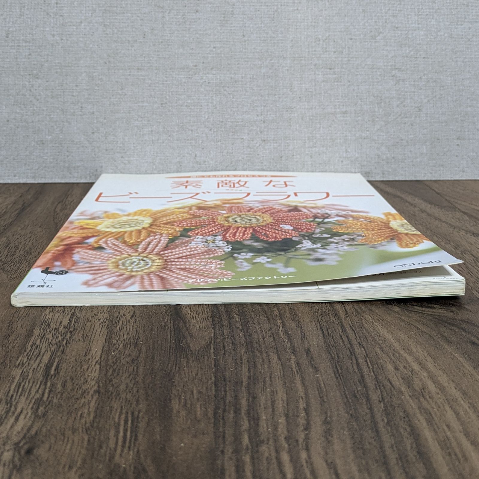 素敵なビーズフラワー - 誰にでも作れるプロセスつき - メルカリ