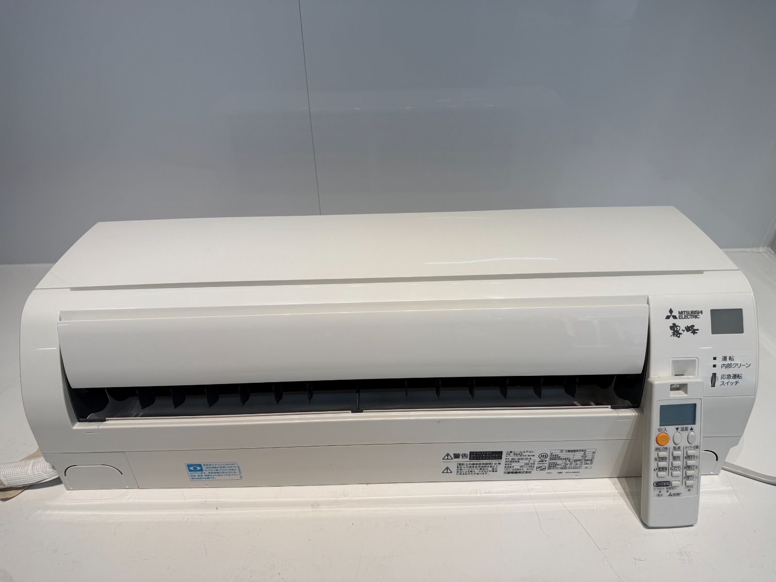 Panasonic CS-GX224D-W エアコン本体