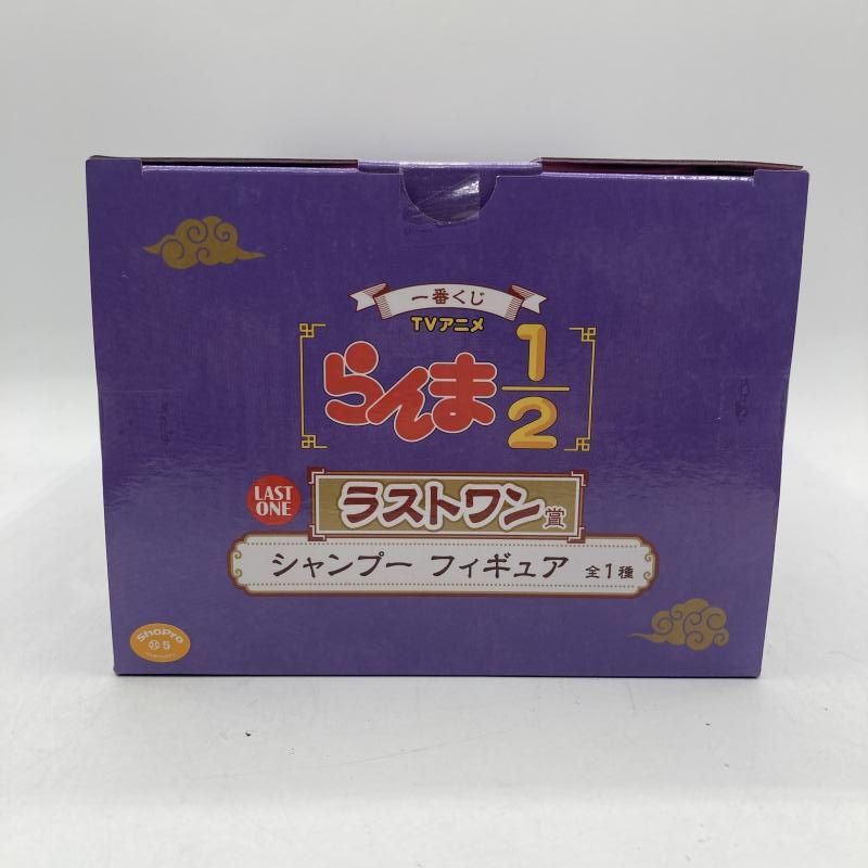 中古】ラストワン賞 シャンプー フィギュア 「一番くじ TVアニメ 中古】ラストワン賞 シャンプー フィギュア 「一番くじ TVアニメ