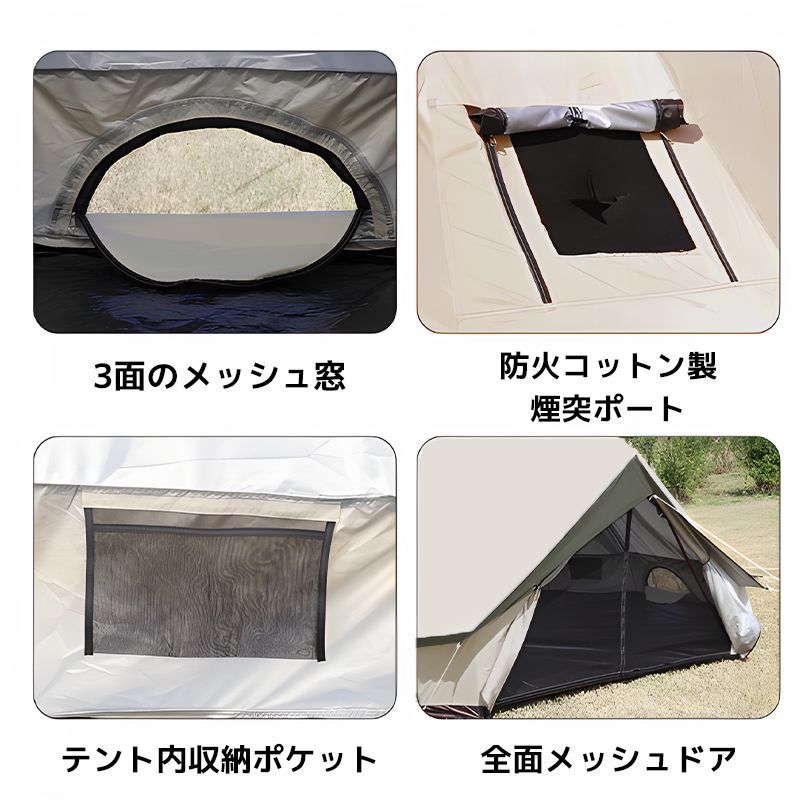 薪ストーブ
