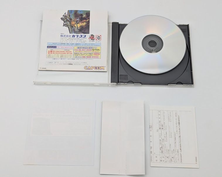 非売品　カプコンジェネレーション　バイオハザード　セガサターン　プレステ　販促品 DISC良品/帯・ハガキ付/動作確認/簡易清掃済》カプコン