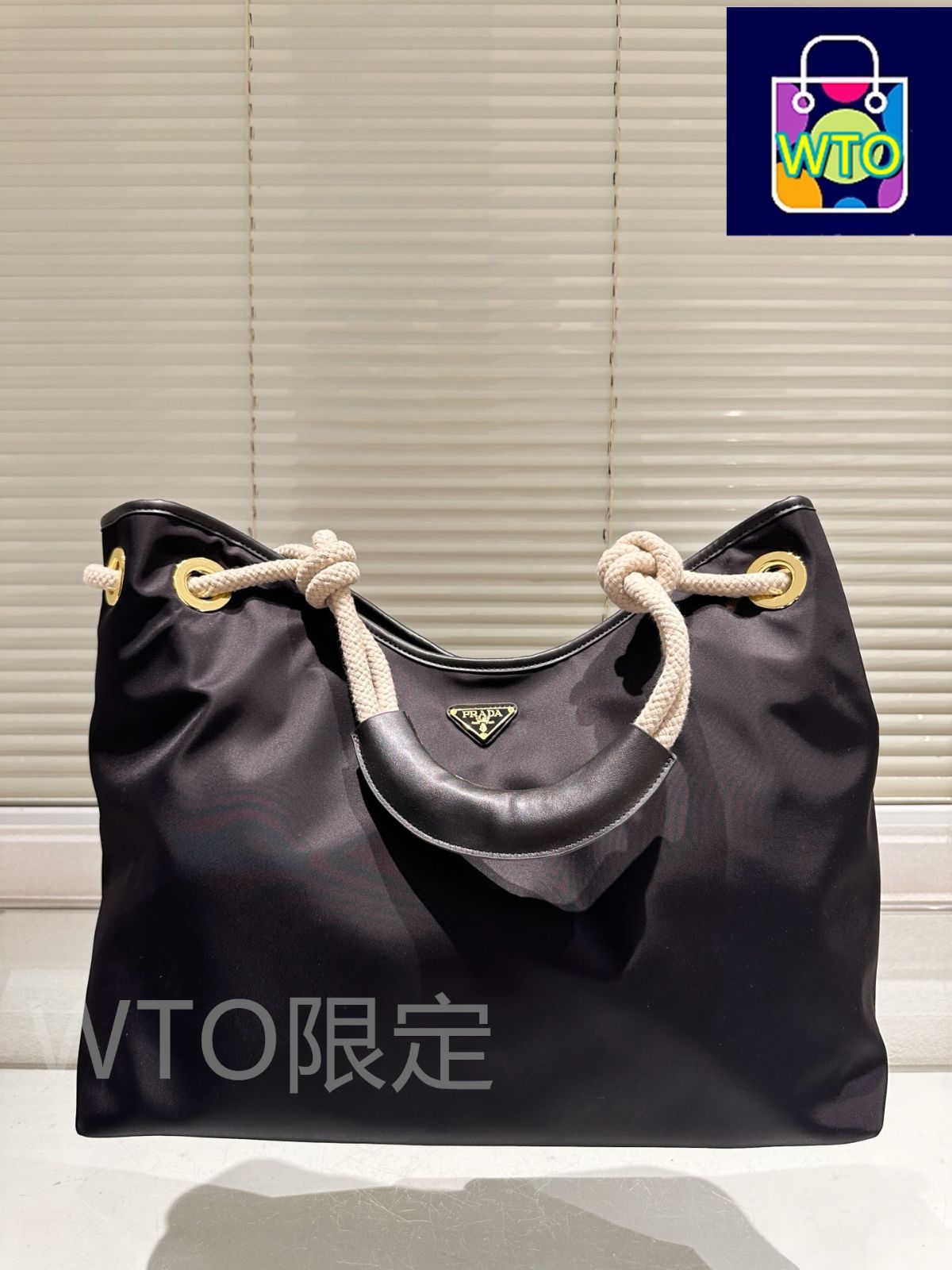 今日特価】Prada Mariner Re-Nylon Tote Bag / プラダ マリナー