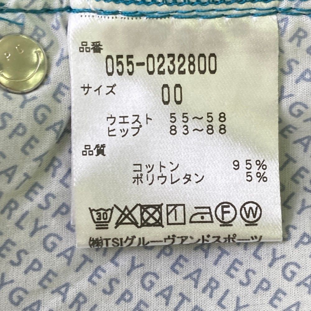 サイズ：00 PEARLY GATES パーリーゲイツ  ストレッチショートパンツ ロゴ刺繍  グリーン系 [240101449247] ゴルフウェア レディース ストスト PEARLY GATES パーリーゲイツ ストレッチショートパンツ ロゴ
