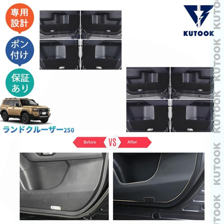 新型ランドクルーザー250 LC250 ランクル250 LC250 VX GX ZX