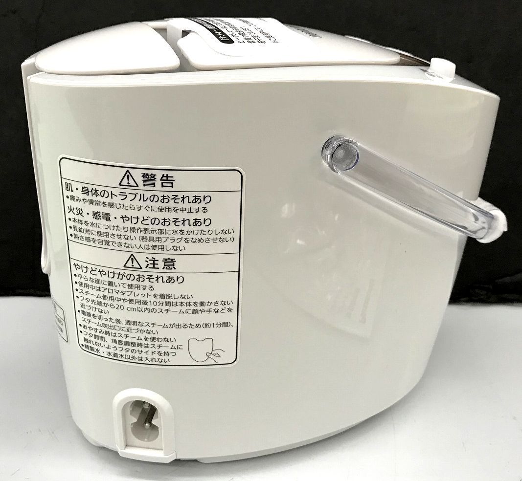 未使用 Panasonic パナソニック スチーマーナノケア EH-SA6C-N