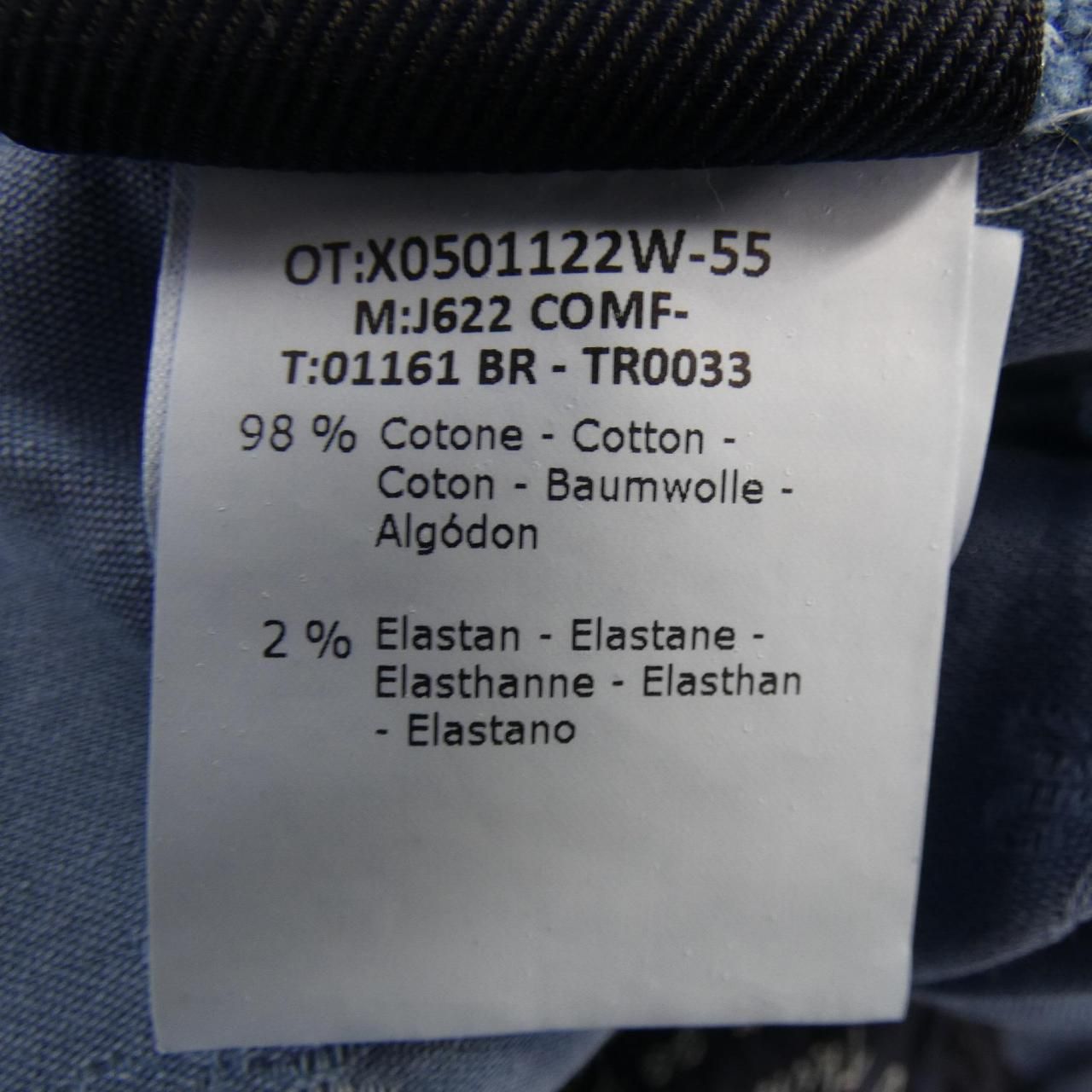  ヤコブコーエン JACOB COHEN パンツ その他 パンツ