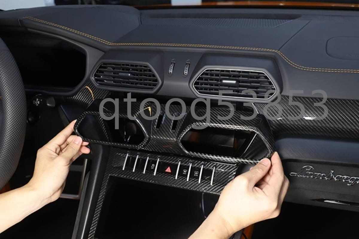 ドライカーボン製